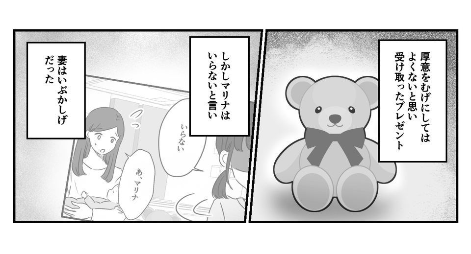 3_3_2