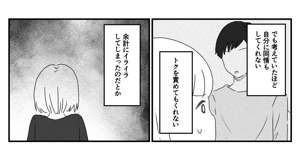 5_1_3