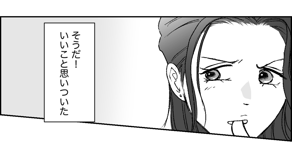 4_3_2 (29)