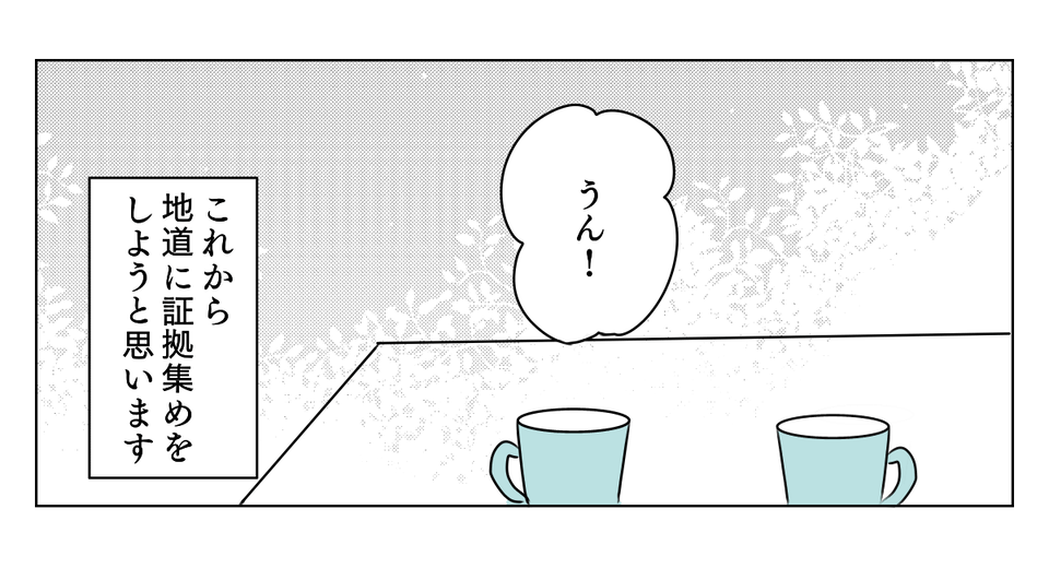 3_3_3