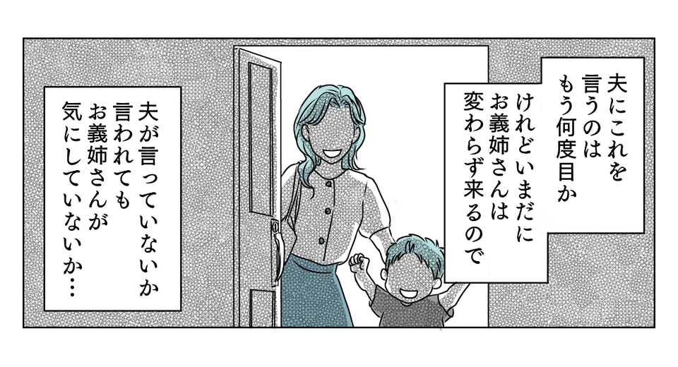 1_3_3