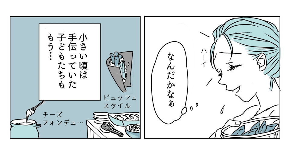 1_2_3