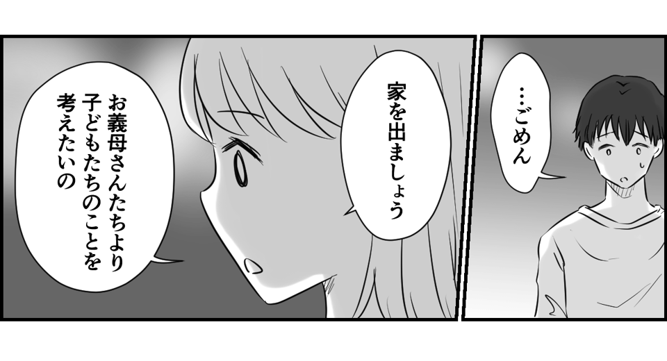 4_1_1