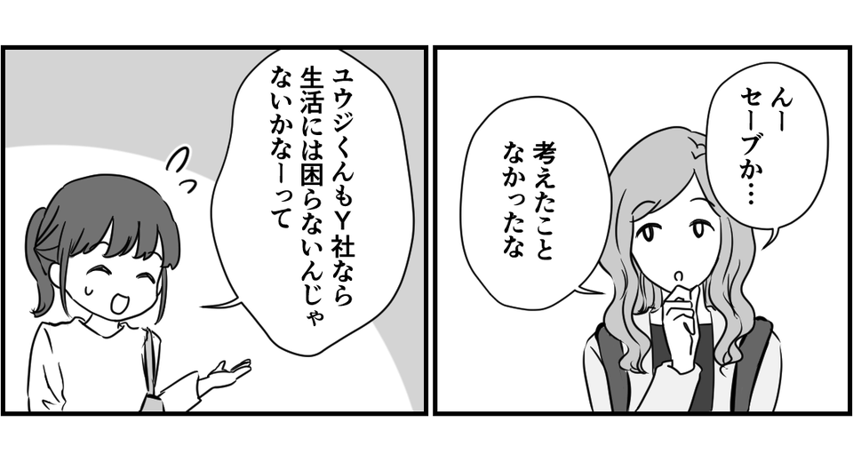 5_1_1