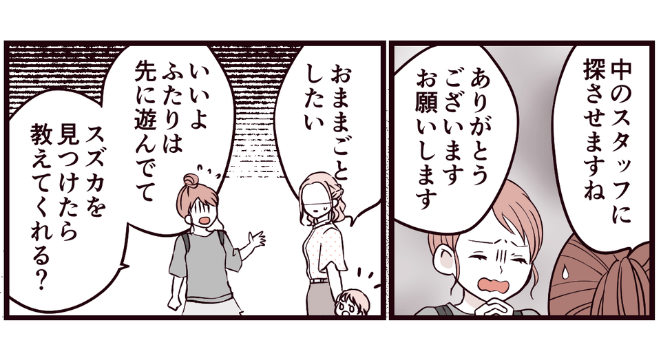 【修正版】1_3_1