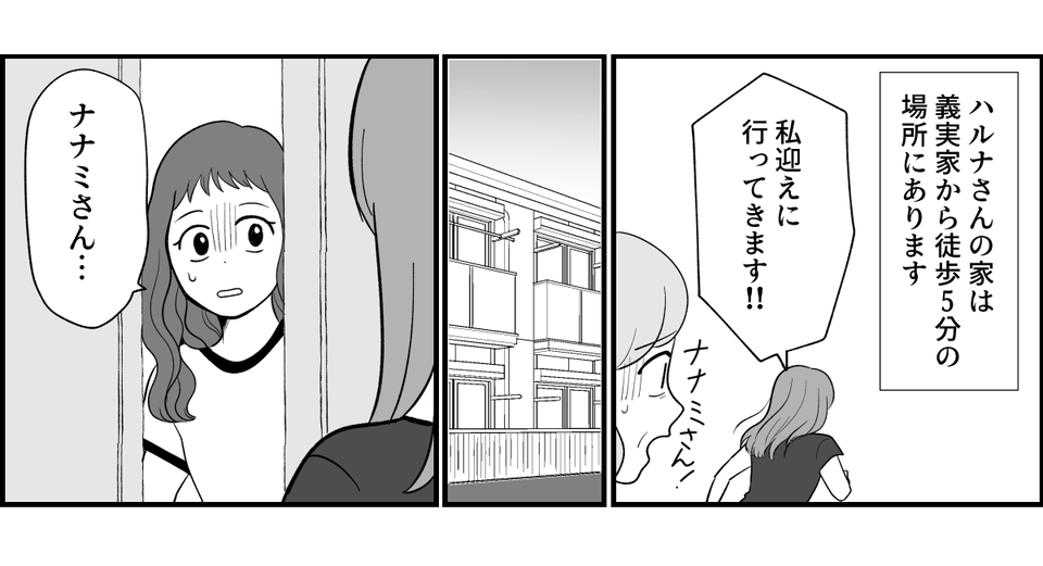4_1_1