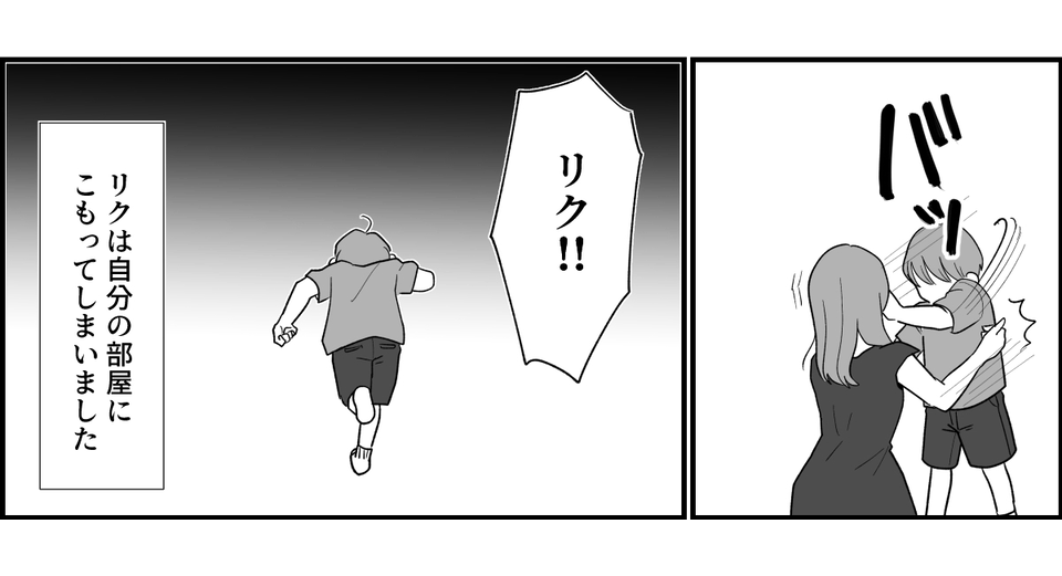 4_3_3