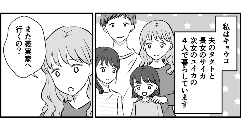 1_1_1