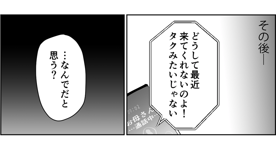 5_3_3