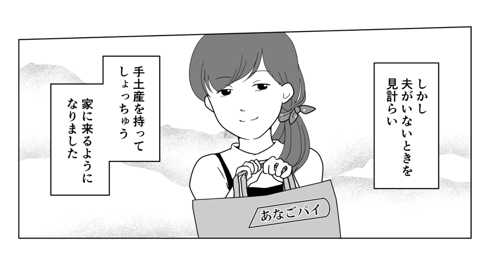 1_2_2