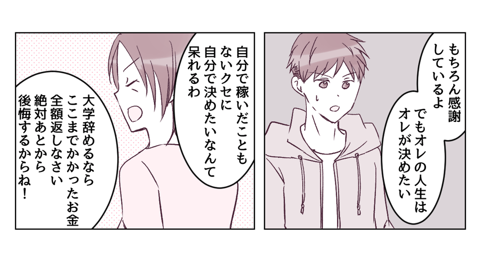 1_2_3