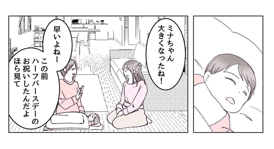 2_1_1