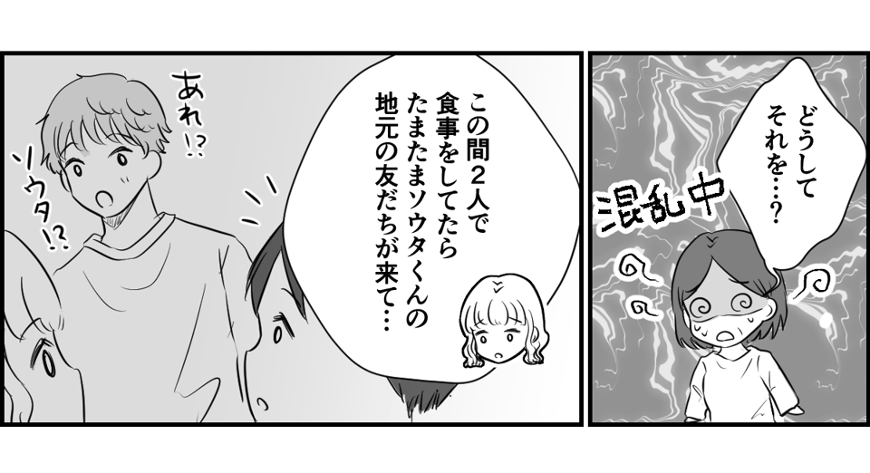 4_1_3