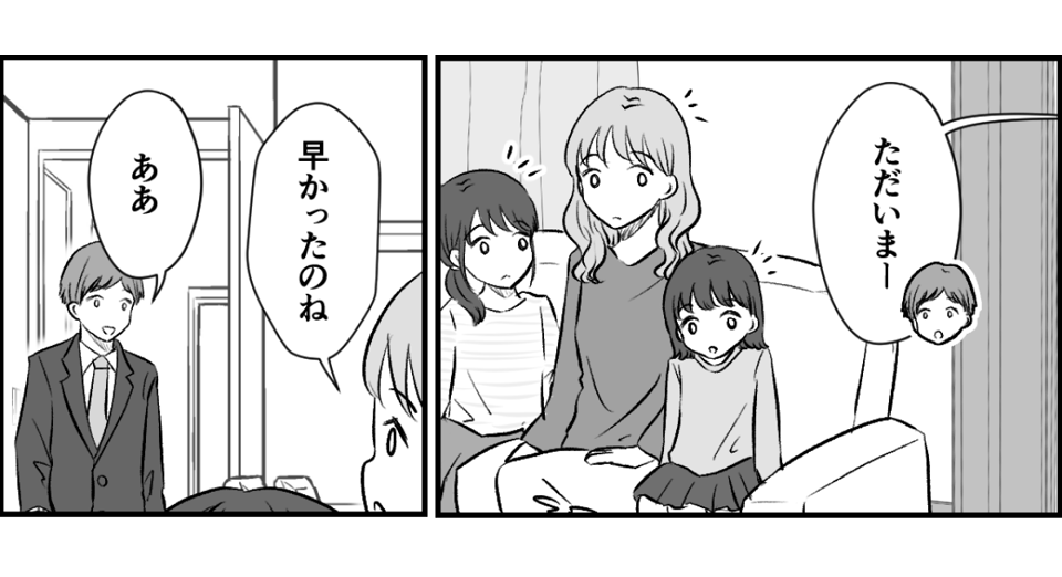 2_1_1