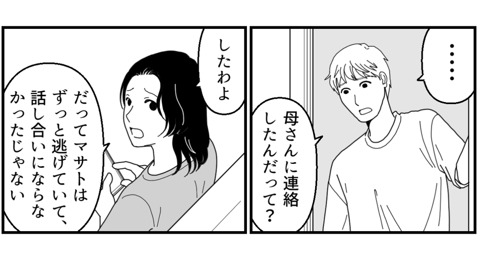 7_1_1