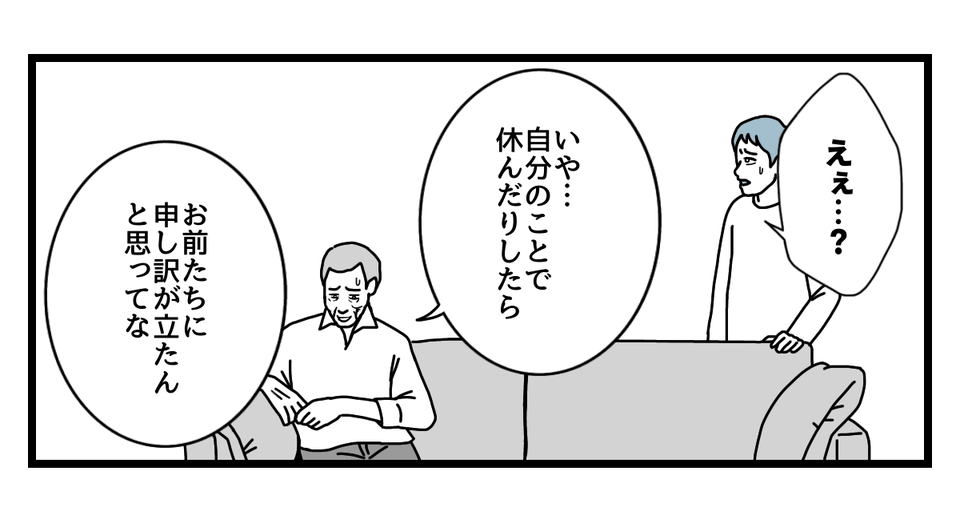 2_1_2