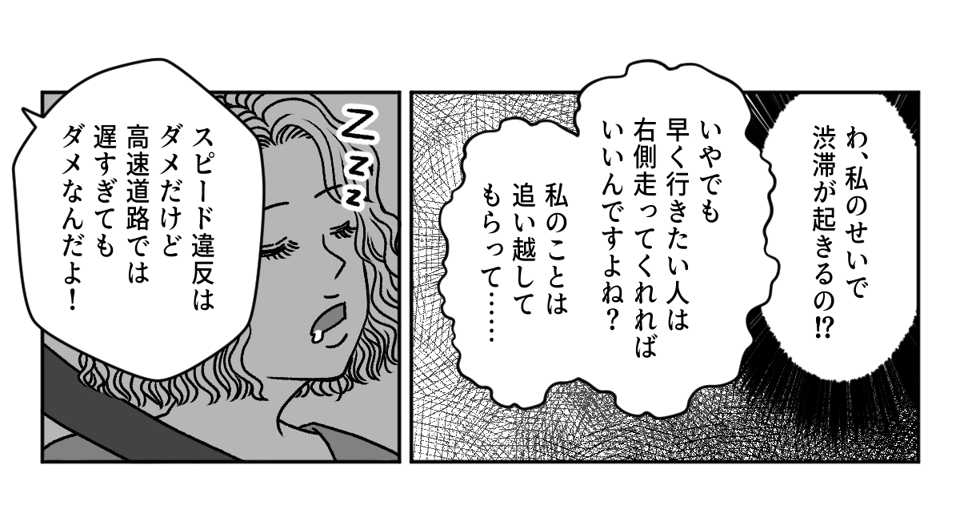 2_3_1 (1)