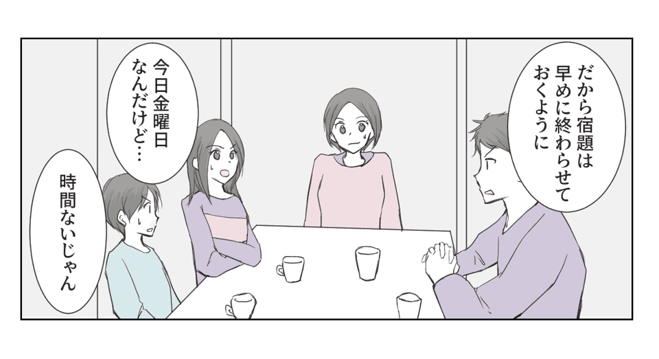 1_1_2