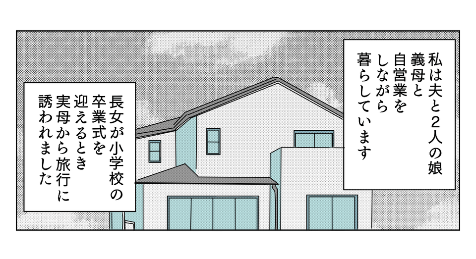 1_1_1
