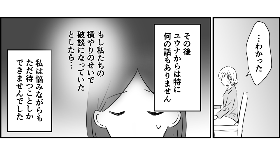 3_3_3