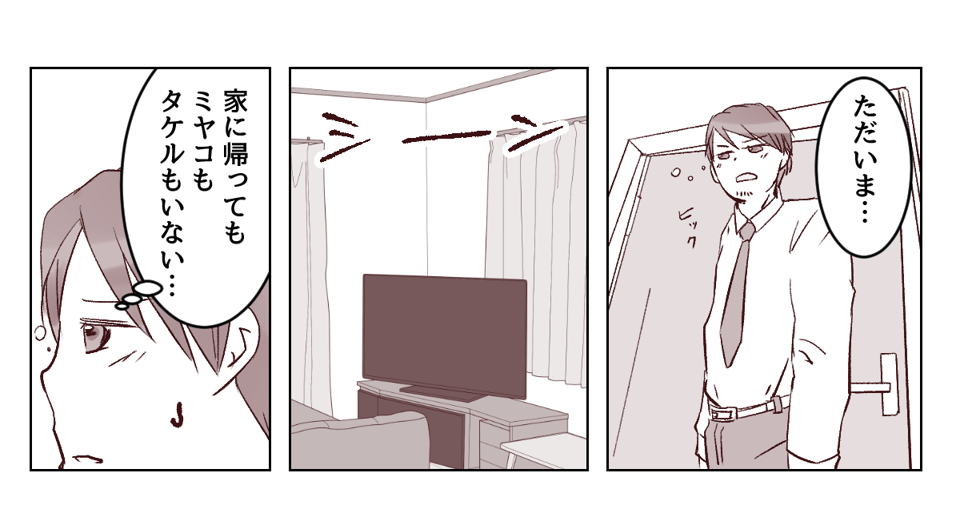 6_2_1
