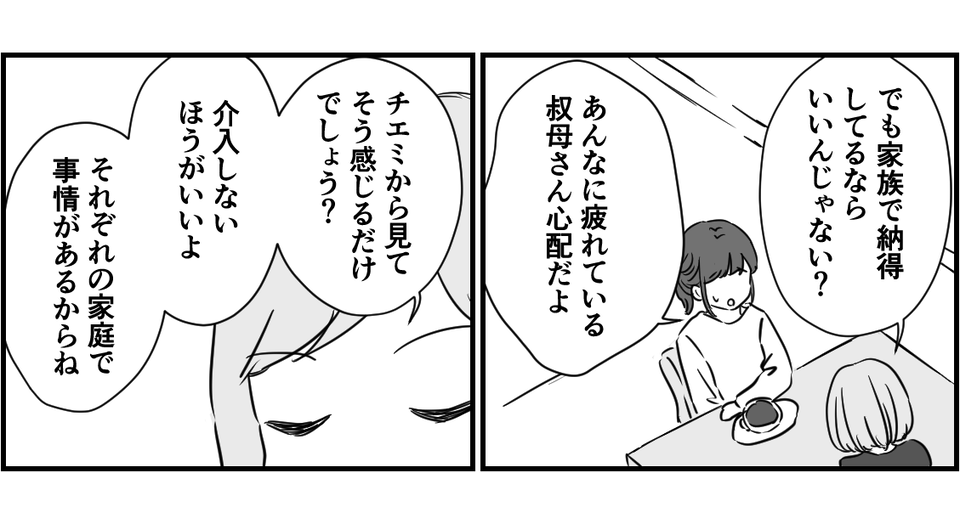4_1_2