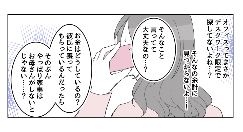 4_2_2