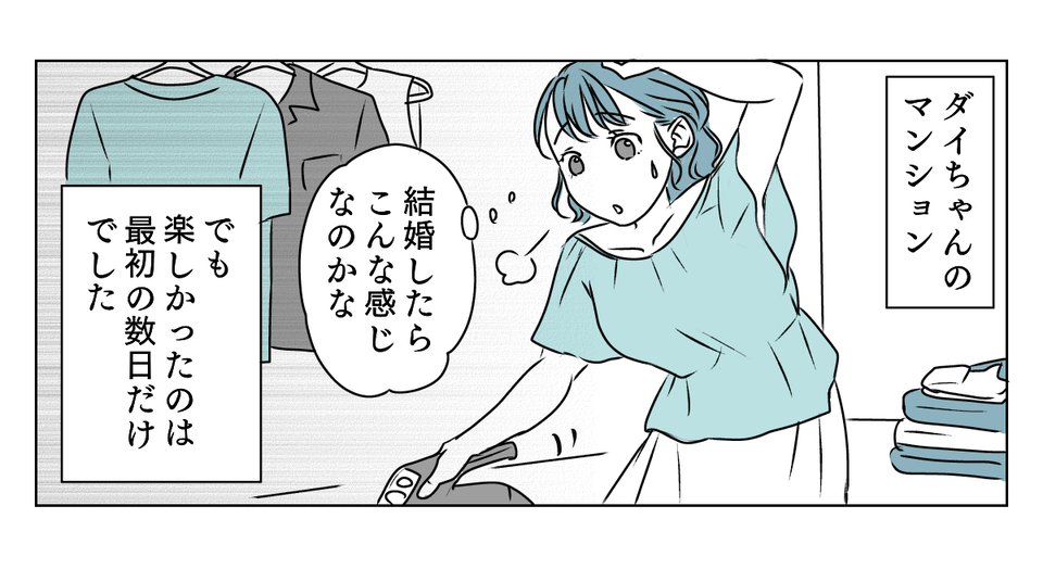 3_3_3