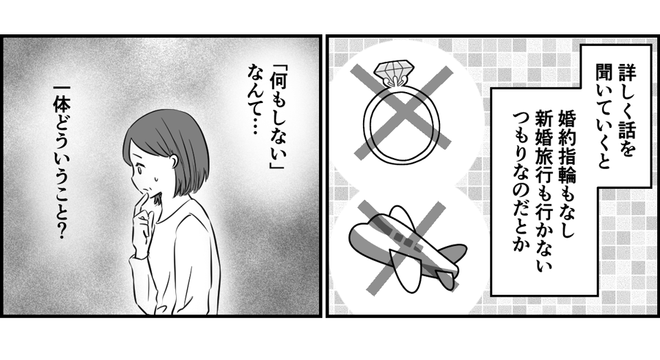 1_3_1