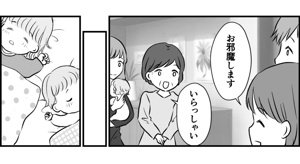 3_3_1