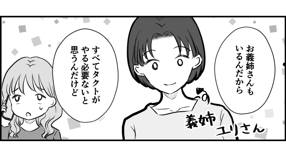 1_2_3
