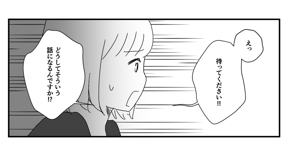 4_1_3
