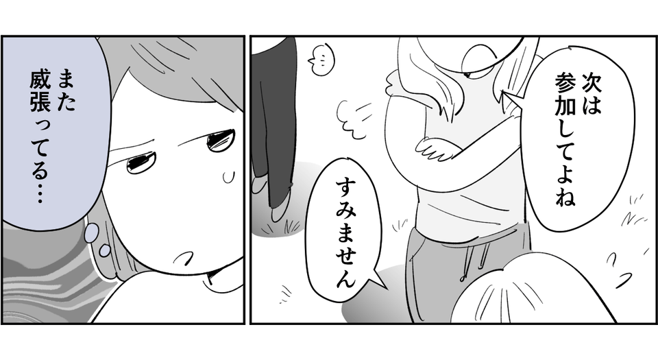 1_2_2