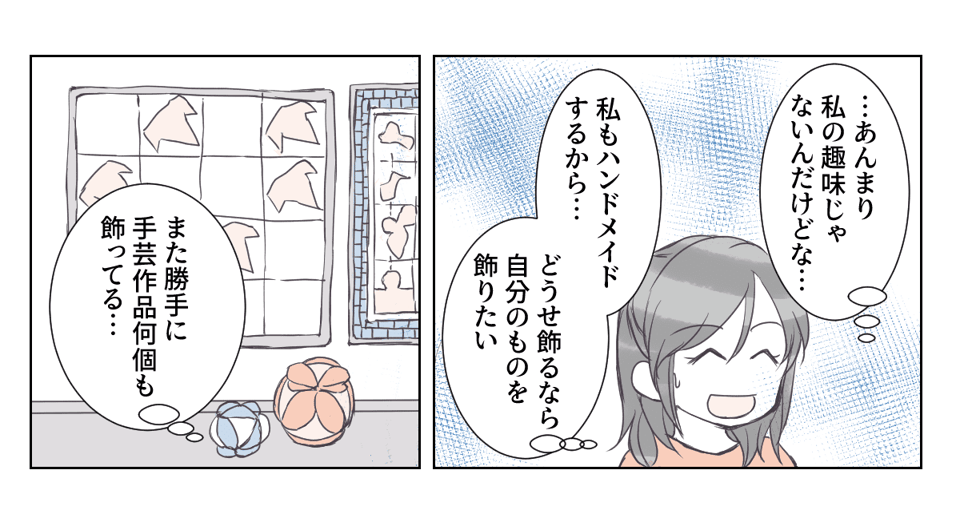 1_2_2