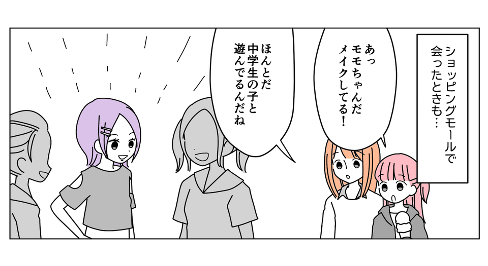 1_2_2