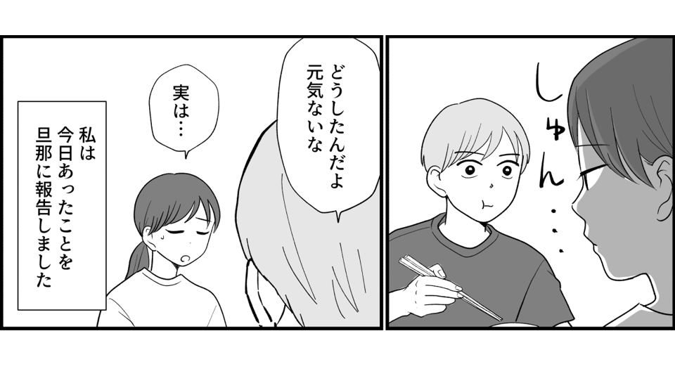 1_3_1