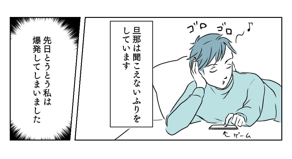 1_2_3
