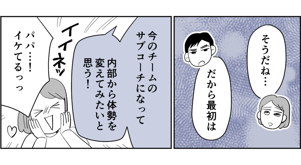 3_3_3