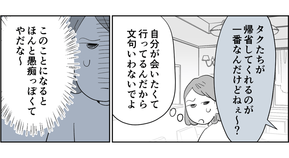 1_3_3