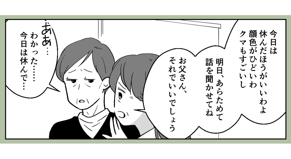 5_2_2