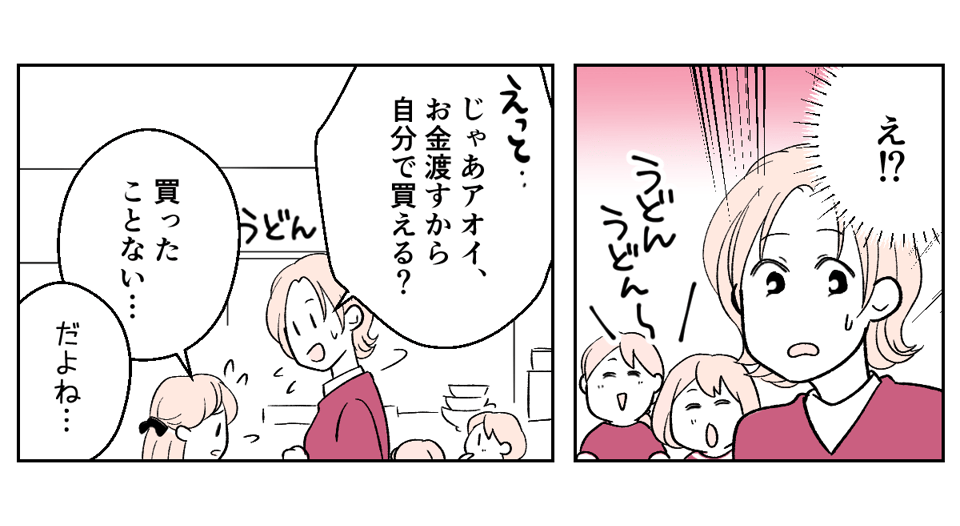 1_2_2