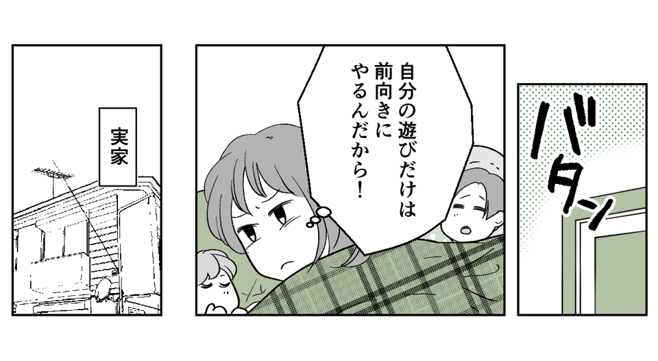 3_1_1