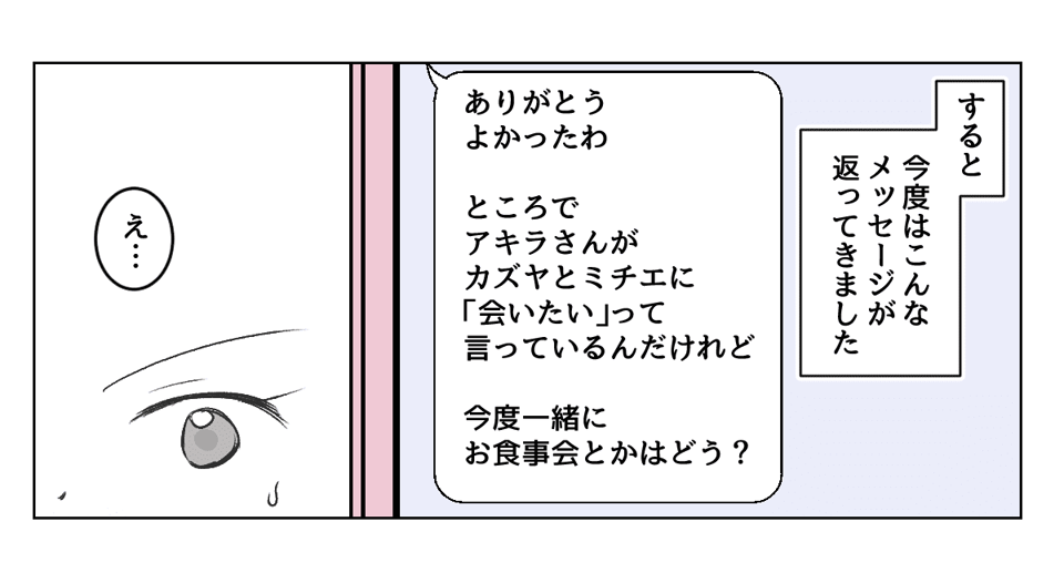 5_2_2