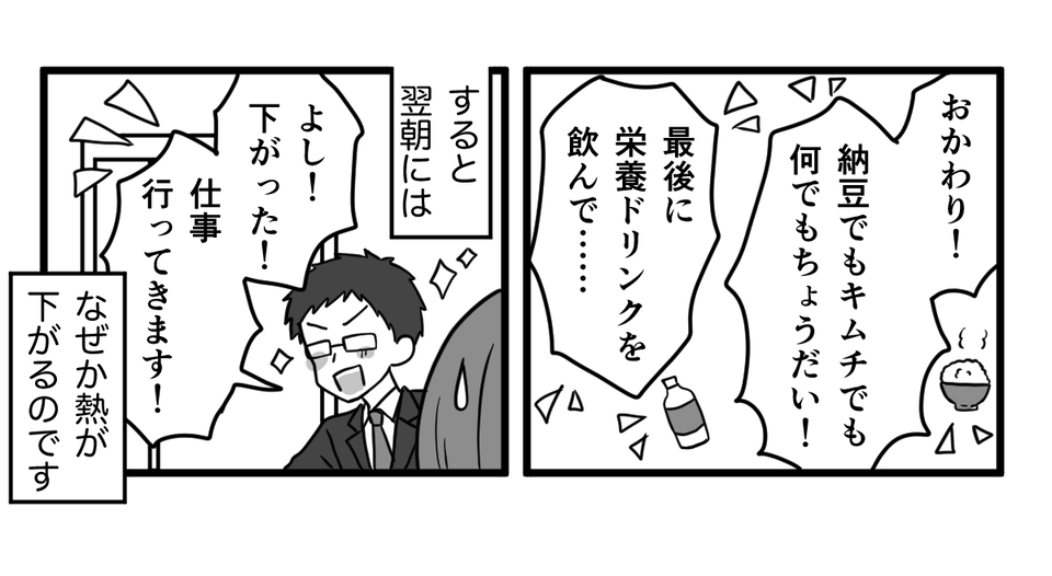 1_2_2