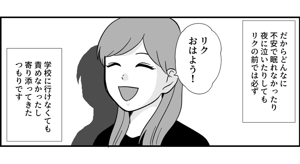 6_3_2