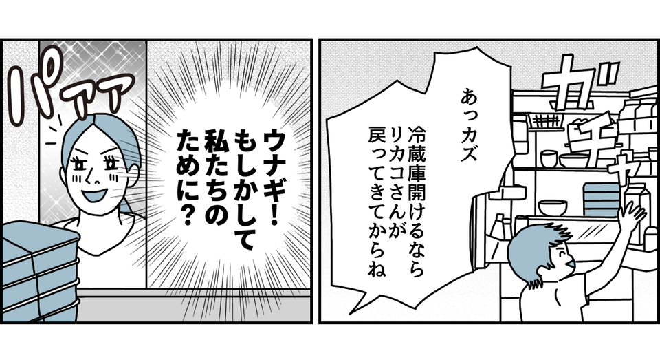 3_2_2