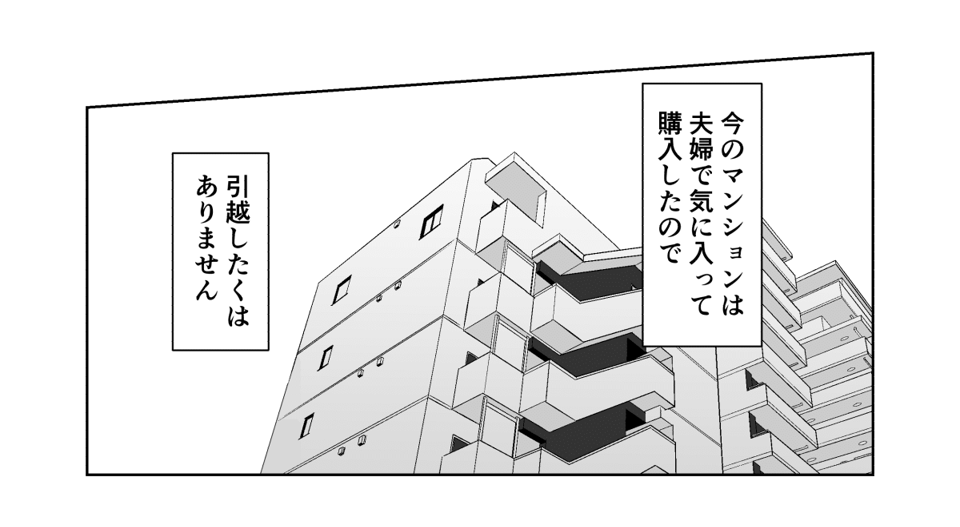 1_3_2