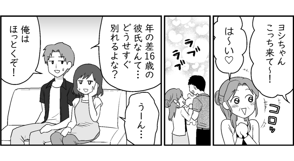 2-2-2