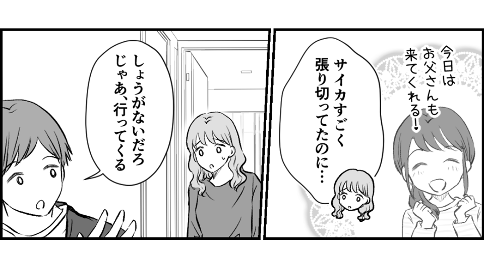 1_1_3