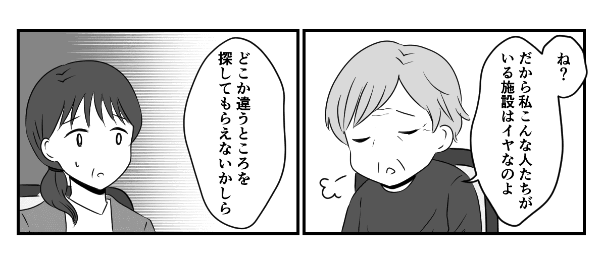 1_3_3